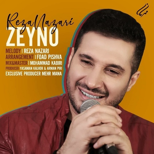 رضا نظری زه ینو